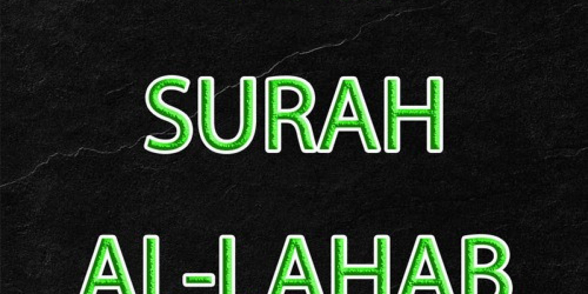 Surah Lahab in Hindi | तब्बत यादा की सूरत हिंदी में
